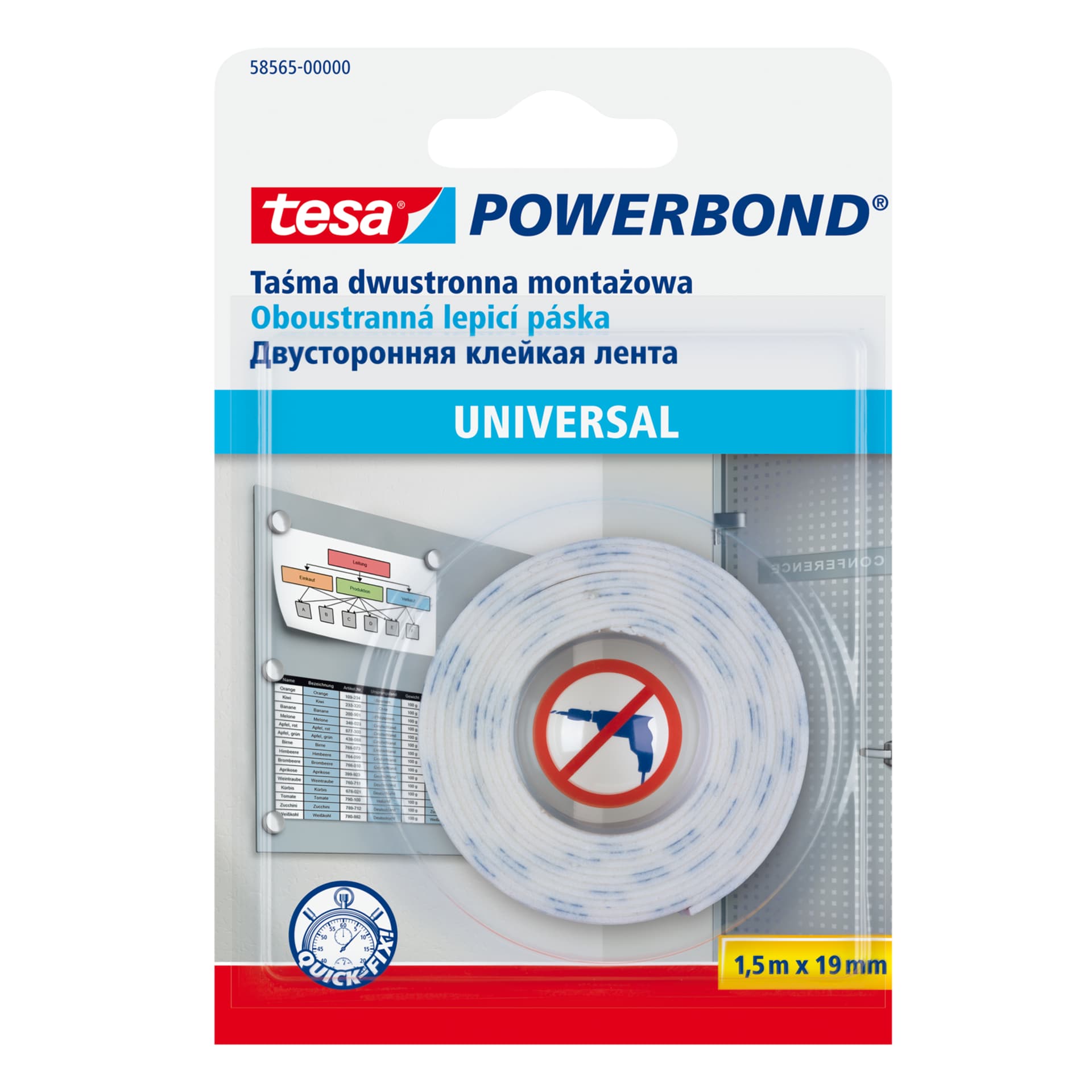 Taśma montażowa powerbond universal 1,5m:19mm (h5856500)